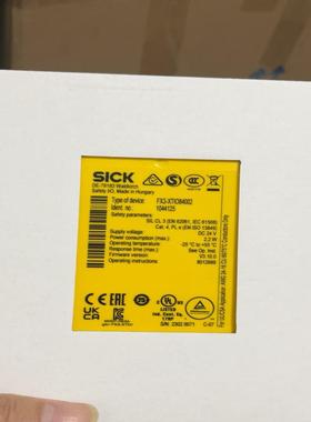 SICK西克继电器FX3-XTI084002，全新未使用，