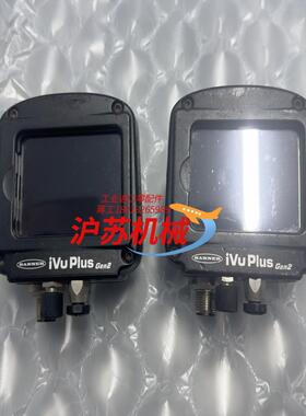 BANNER邦纳   IVU2PTGB12 一体式图像传感