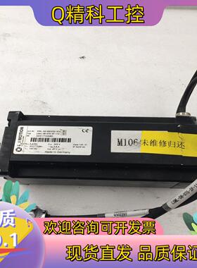 现货LTI伺服电机 LSML-08-075-2F-110 刹车