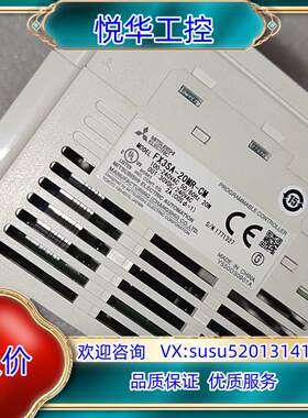 原装PLC，FX3SA-20MR。原装正品 功能好的议