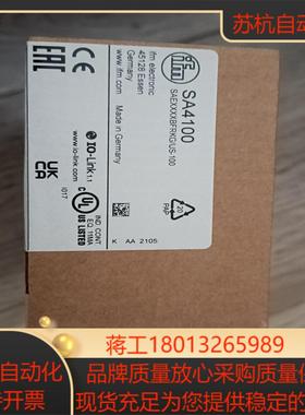 全新原装正品易福门SA4100