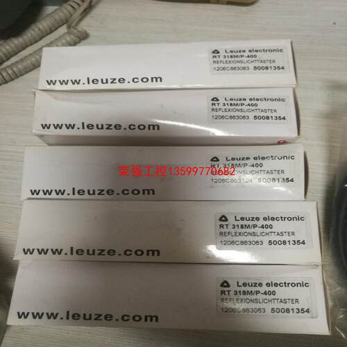【荣强工控】劳易测光电开关RT 318M/P-400，5个