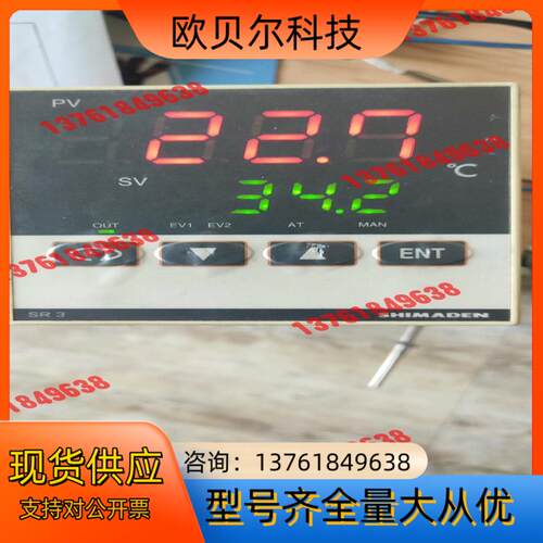 原装正品 SR3岛电SHIMADEN温控仪表，SR3