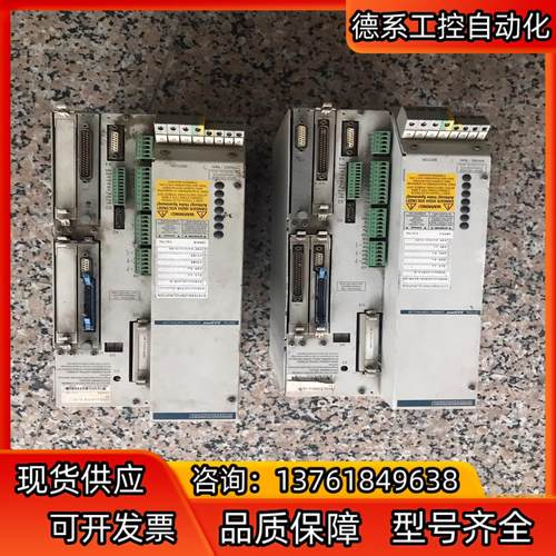 德国力士乐驱动器 有两台欢迎老板们咨询问价