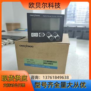 4320 小野测器DG ONO SOKKI