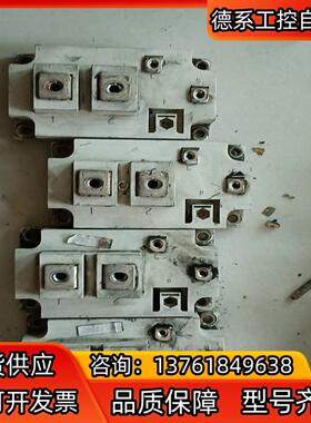 IXIN400Q4块，需要的联系，保好，