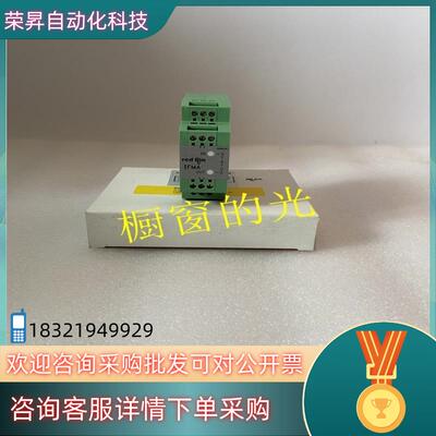 现货IFMA0035  REDLION  模块卡件请先联