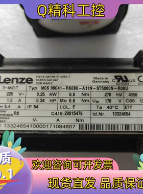 现货MCS 06C41-RS0B0-A11N-ST5S00N-R