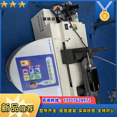 爱光AIKOH  ENGINEERING荷重测试仪215议价
