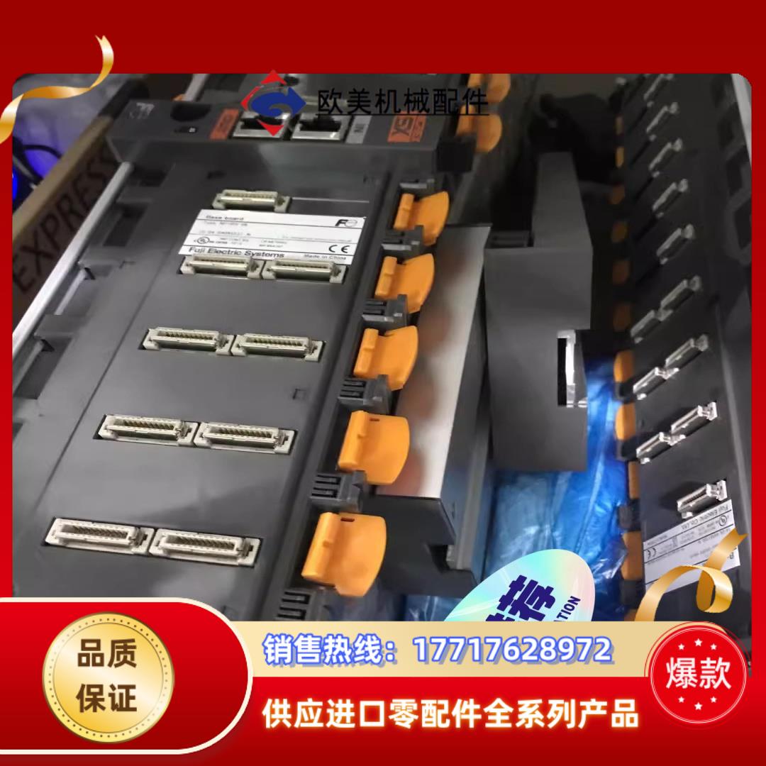 NP1BS-06 富士PLC模块 底板 质量保证 现货出售议价