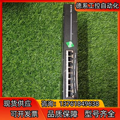DIGI 50000986-06议价