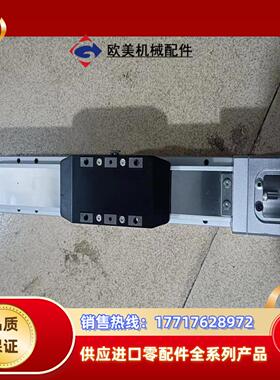 直线模组滑台GAH5-L5-150-BC-P10B-C4，九议价
