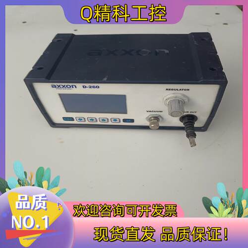现货axxon/D-260点胶控制器lEl点胶控制器