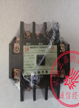 士林电磁交流接触器S-C30LS-C35LS-C40LS-C50LS-C60L质保一年议价