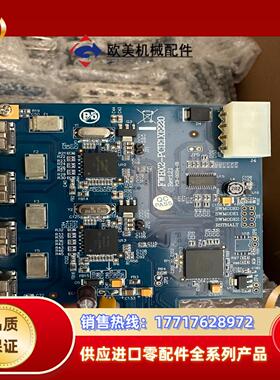 影像采集卡台湾IOI PCI-E转4路1394B接口FWB议价