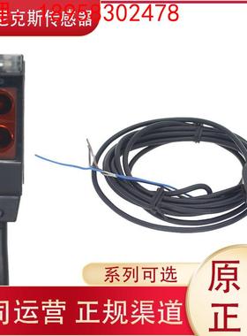 Autonics 奥托尼克斯 光电传感器 BTS15 30-LDTL-P BTS1M-TDTL-P