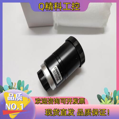 现货全新高清变焦镜头4.6-13.81mm工业镜头 CS接
