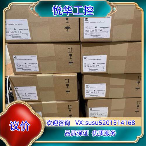原装2094-AC09-M02-S 现货供应，滴滴议价