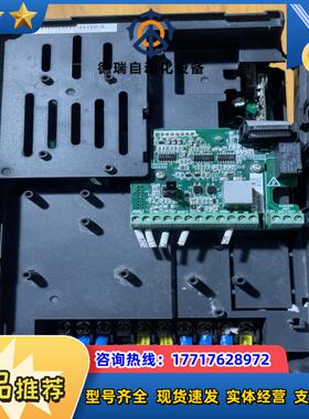 2.2kw，220v深圳汇川变频器md300ns2.2gdc议价