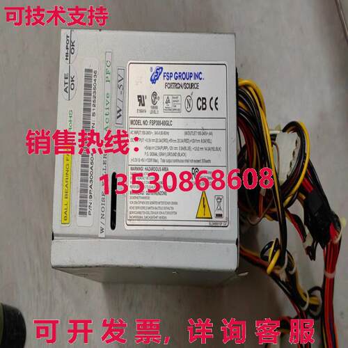 FSP GROUP FSP300-60GLC FORTRON/SOURCE,100-240V现货库存