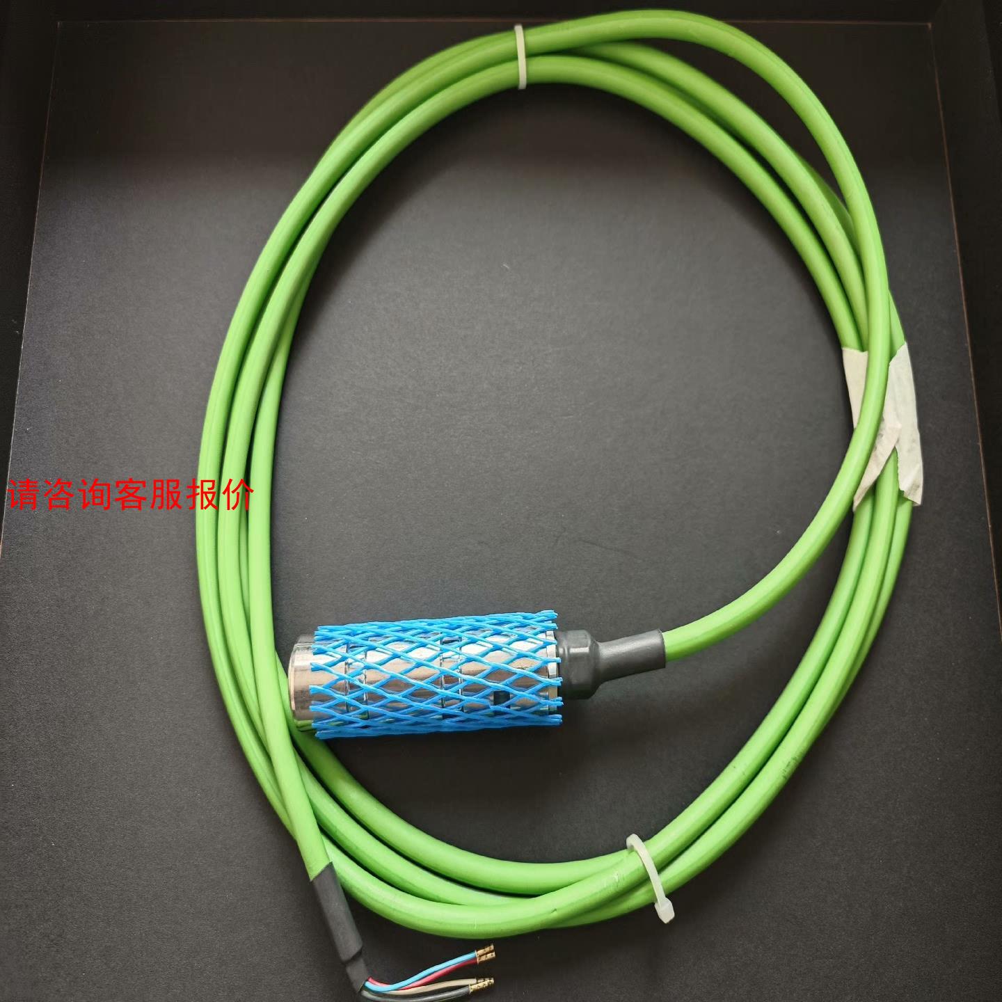 MAGTROL SA LB 213/S008 S/N