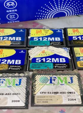 （设备配件）NLCF012MRI-15SHAA41110 NETLIST