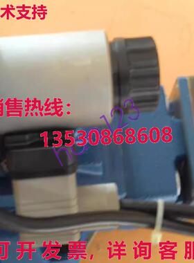原装供应0811404641 0811404641 0811404641 0811404641 /