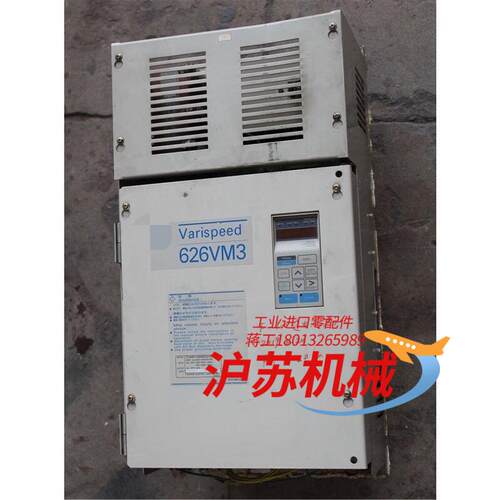 CIMR-VMW2015安川驱动器