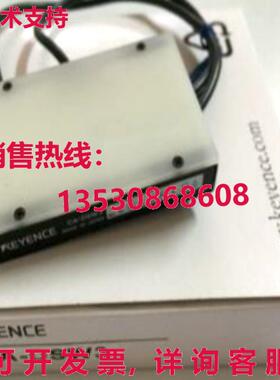 原装供应Keyence CA-DSW3 CADSW3 白色 背光光源