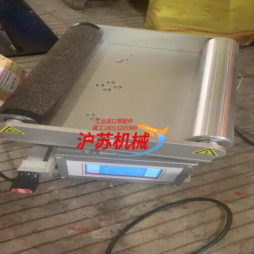 意大利SELECTRA纠偏机SG-9201，超声波传感器
