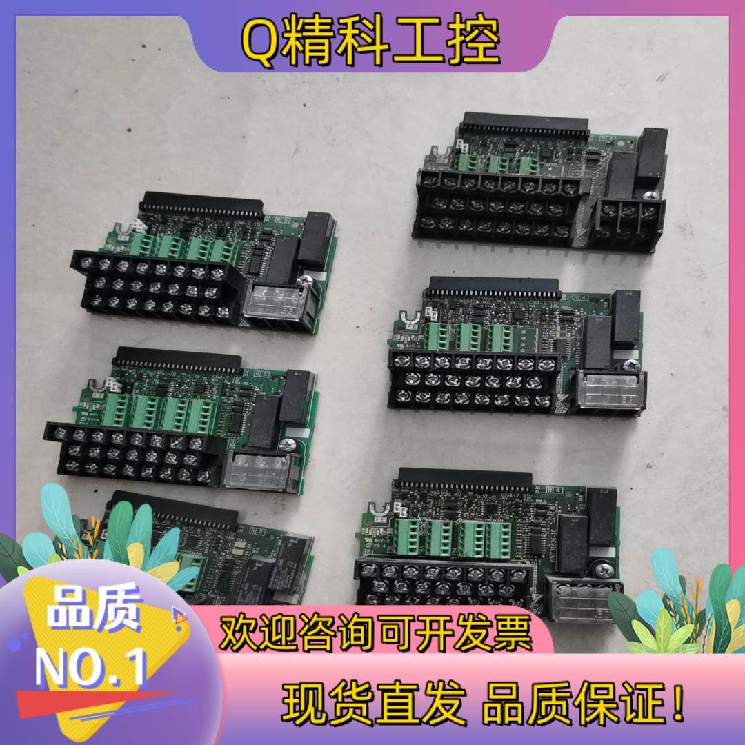 现货安川H1000,A1000端子板ETC740381,ETC7,运动/瑜伽/健身/球迷用品,中小型健身器材配件区,淘宝优惠券,粉丝福利购,淘宝优惠卷
