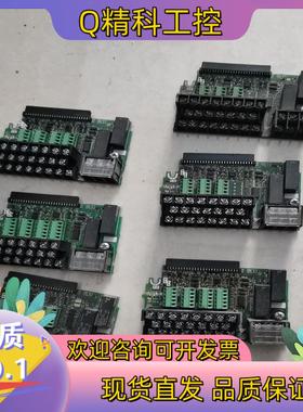 现货安川H1000,A1000端子板ETC740381,ETC7