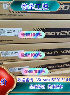原装GT2710-VTBA 全新原装 议
