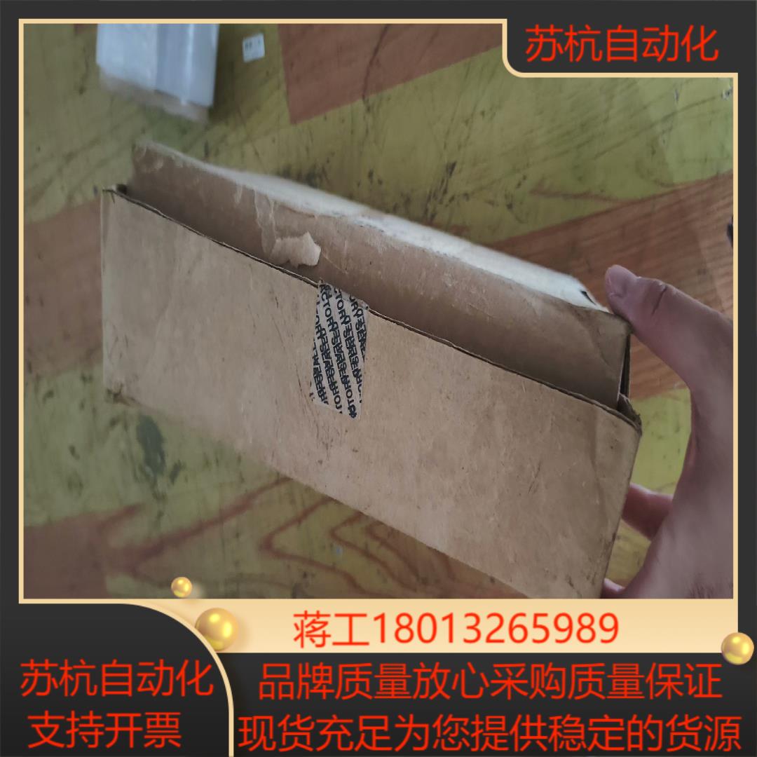 2094-PRS2功能正常喜欢的来