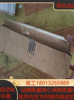 2094-PRS2功能正常喜欢的来