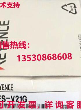 供应原装Keyence FS-V21G光纤传感器FSV21G