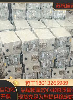 ATEQ气密性检测仪F28 LIGHT  00A款