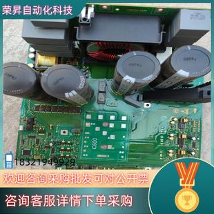 现货丹弗斯主板HLP SP100001543P20AXX2CX0