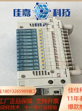 全新SMC阀岛SJ2260T-5CZD-C4电磁阀12个EX