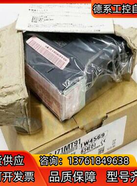 QJ71MT91通讯模块