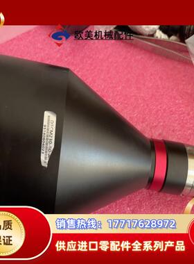 视清DTCM230-80H-AL，双远心工业镜头，0.142议价