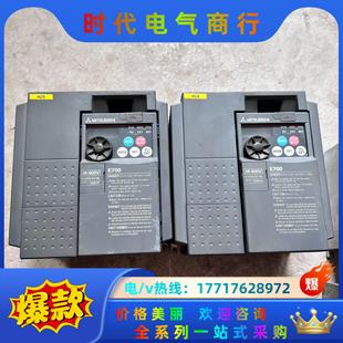016 三菱变频器 E740 实物拍议价 380V