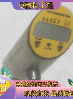 现货德国原装 Turck图尔克 压力传感器 PS025V-3