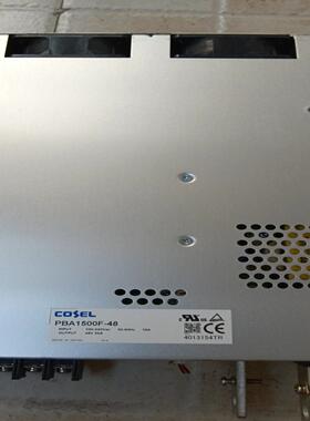 [德峰]Cosel科索PBA1500F-48 开关电源  48V