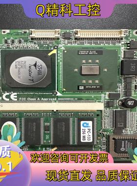 现货Arbor EmETX i602 1006020008200