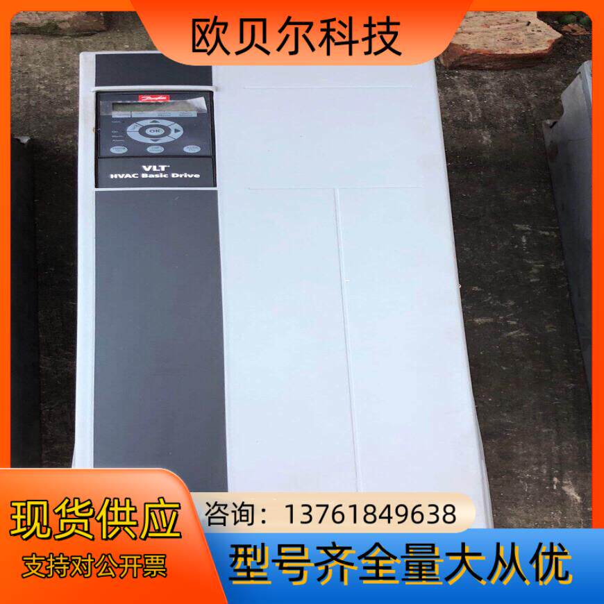 丹佛斯变频器22KWFC-101P22KT4E5AH2XAX