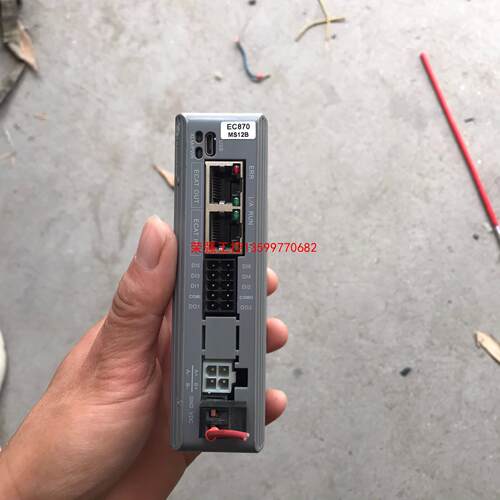 【荣强工控】EC870 DM3C-EC870 实物图 包好