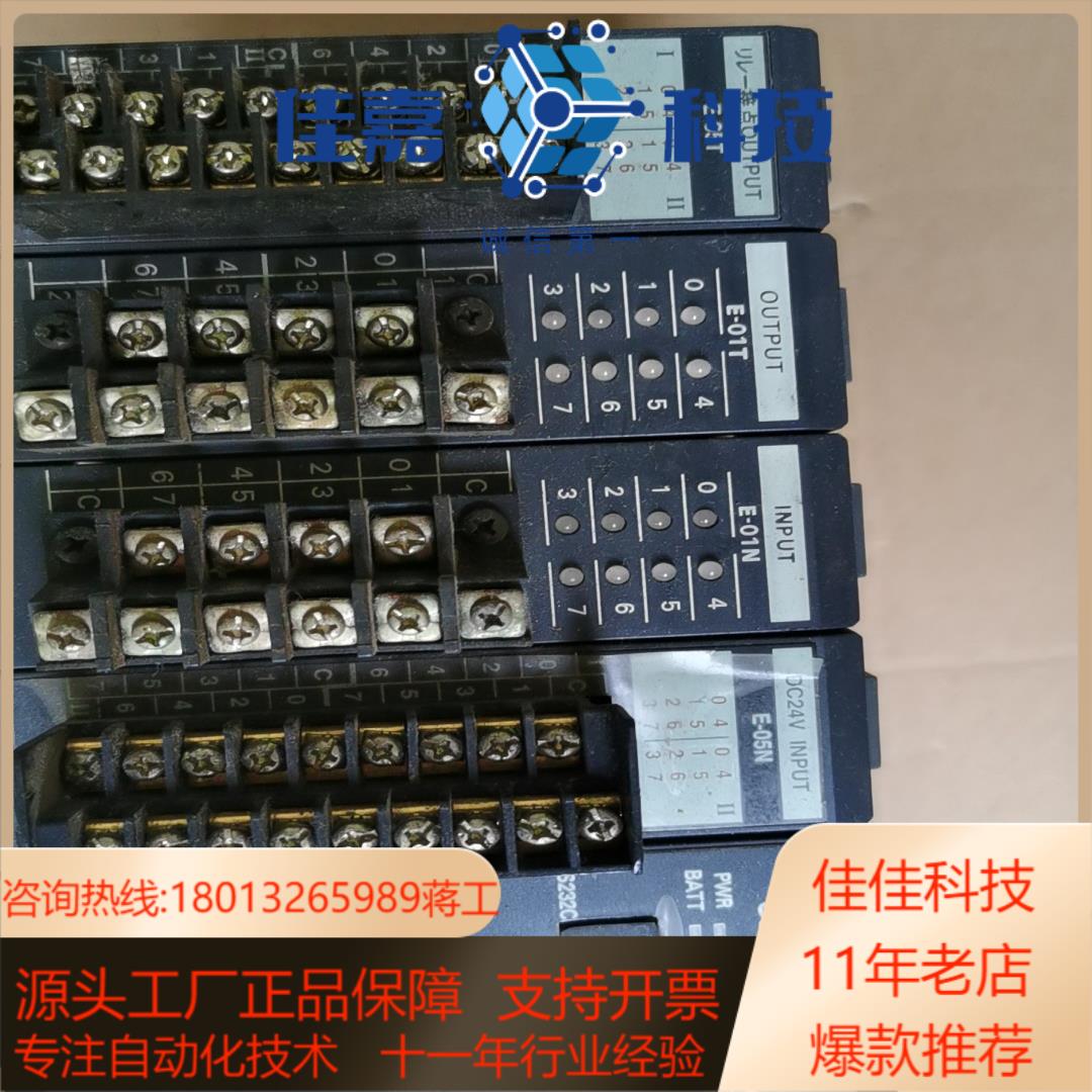 光洋se-22koyo,cpu／E-05N／E-05T／E-
