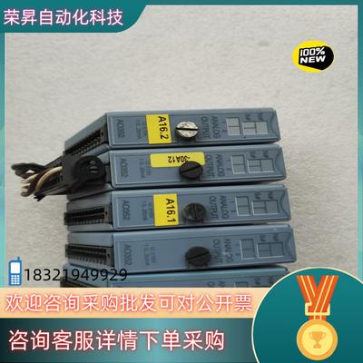 现货7AO352.70贝加莱原装PLC模块AO352设备的