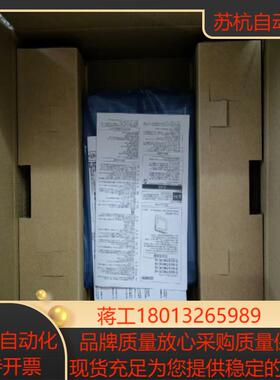 原装触摸屏NS12-TS01B-V2.NS12-TS0